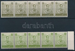 ** 1981 Forgalmi: Bhumibol Aduljadeh Király 2 Klf ötöscsík Mi 993 C Y X-994 A X X - Other & Unclassified