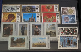 Verzameling Zegels Rusland Postfris - Collections