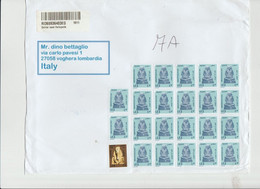 Egitto 2020 - Busta Racc. X L'Italia Affrancata Con Blocco Di 22 + 1 Stamps (non Timbrati) - Lettres & Documents