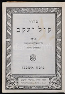 Siddur Kol Ya'akov. Tel-Aviv, 1967, Sinai Publishing. Kopott Félvászon Kötésben. - Non Classificati