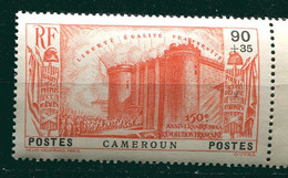 Cameroun**  N° 194 - 150 An. De La Révolution - - Ongebruikt