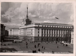 SOFIA / L EDIFICE DU CONSEIL DES MINISTRES - Bulgarie