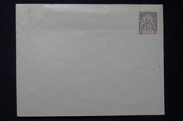 SOUDAN - Entier Postal Type Groupe ( Enveloppe ), Non Circulé - L 86814 - Covers & Documents