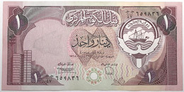 Koweit - 1 Dinar - 1980 - PICK 13d - SPL - Kuwait