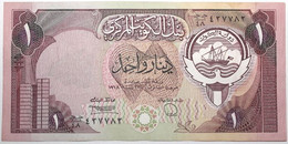 Koweit - 1 Dinar - 1980 - PICK 13d - SUP+ - Kuwait