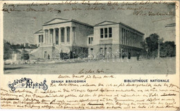 T4 1901 Athína, Athens, Athenes; Bibliotheque Nationale / National Library (cut) - Unclassified