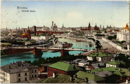 * T2/T3 1913 Moscow, Moscou; Vue Generale / General View (Rb) - Unclassified