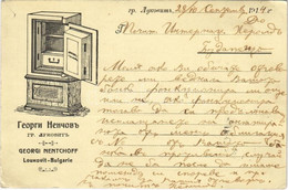 * T2/T3 1914 Lukovit, Loukovit (Bulgarie); Georgi Nentschoff Technical Workshop's Advertisement (EK) - Non Classificati