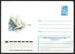 URSS: Intero, Stationery, Entier, Cigno In Volo, Swan In Flight, Cygne En Vol - Cygnes