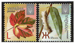 Ukraine 2012 . Definitives (Flora). 2v: L, Ж . Michel # 1254-55 A I - Ukraine