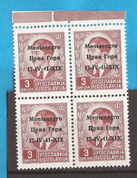 2021-03 -01 ITCGOK   1941 ITALIA MONTENEGRO OCCUPAZZIONE EXCELLENT QUALITY FOR THE COLLECTION  MNH - Montenegro