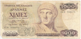 Görögország 1987. 1000Dr T:III Greece 1987. 1000 Drachmai C:F Krause P#202 - Unclassified