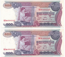 Kambodzsa 1972. 100R (2x Sorszámkövető ) T:I- Nyomdai Festékfoltok Cambodia 1972. 100 Riels (2x Sequential Serias) C:AU  - Unclassified