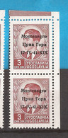 2021-03 -01 ITCGOK   1941 ITALIA MONTENEGRO OCCUPAZZIONE EXCELLENT QUALITY FOR THE COLLECTION  MNH - Montenegro