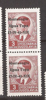 2021-03 -01 ITCGOK   1941 ITALIA MONTENEGRO OCCUPAZZIONE EXCELLENT QUALITY FOR THE COLLECTION  MNH - Montenegro