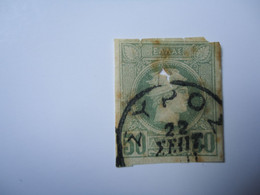 GREECE USED STAMPS SMALL  HEADS 50 LEPTA - Other & Unclassified