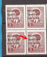 2021-03 -01 ITCGOK   1941 ITALIA MONTENEGRO OCCUPAZZIONE EXCELLENT QUALITY FOR THE COLLECTION  MNH - Montenegro