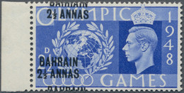 Bahrain: 1948, 2 1/2 A. On 2 1/2 D., Ultramarine, DOUBLE Opt In Black, Showing Part Of THIRD One At - Bahrein (1965-...)