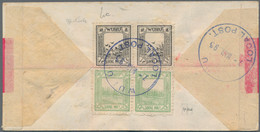 China - Lokalausgaben / Local Post: Wuhu, 1895, 1/2 C. Light Green (pair) With 1/2 C. Black (pair) T - Andere & Zonder Classificatie