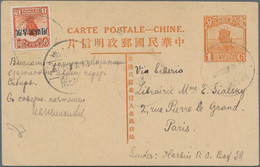 China - Ganzsachen: 1928, Junk Card 1 C. Uprated Ki-Hei Ovpt.8 C. Tied "HARBIN 24.10.30" To Paris/Fr - Postkaarten