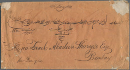 China - Stempel: Canton, 1853, Red "CANTON / PAID" On Cover W. On Reverse "CANTON 9 NO 53" And "HONG - Andere & Zonder Classificatie