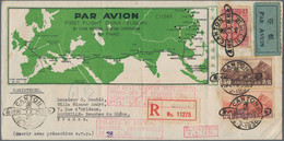 China - Flugpost: 1936, CNAC+Air France FFC: Official Pictorial Envelope Franked Total $1.80 (inc. N - Andere & Zonder Classificatie