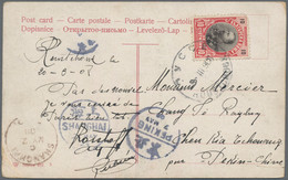 China - Incoming Mail: 1908, Incoming Mail From Bulgaria: 10st. Rose/black (corner Fault) On Ppc Fro - Andere & Zonder Classificatie