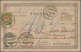 China - Fremde Postanstalten / Foreign Offices: France, Military Mail, Boxer War, 1901, Ppc (chinese - Andere & Zonder Classificatie