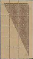 Indien: 1926-33 KGV. 1a. Chocolate, Wmk Mult Star, Top Left Corner Block Of 15 (5x3), Variety "part - 1936-47 Koning George VI