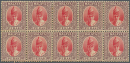 Malaiische Staaten - Perak: 1938-41 40c. Scarlet & Dull Purple Horizontal Block Of 10 (2x5), Mint Ne - Perak
