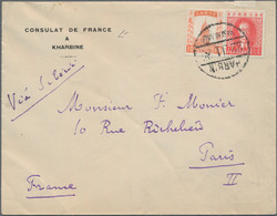 Mandschuko (Manchuko): 1934/41, Three Covers Used Foreign: 1934 10 F., 15 F. Tied "HARBIN 22.11.36" - 1932-45 Mantsjoerije (Mantsjoekwo)