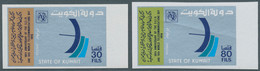 Thematik: Technik-Telekommunikation / Technique-telecommunication: 1978, Kuwait, Complete Imperforat - Telecom