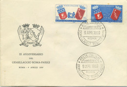 ITALIA - FDC 1959  - GEMELLAGGIO ROMA - PARIGI - - FDC