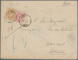 Belgien: 1874 Cover Franked With 30c & 40c Tied By Cds "LIEGE 31 MARS 1874" Addressed To SA MAJESTE - Brieven En Documenten