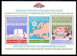 BULGARIA 1987 European Security Conference Block MNH / **.  Michel Block 176A - Unused Stamps