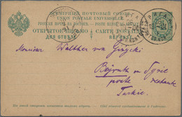 Russische Post In Der Levante - Ganzsachen: 1900, 4 K Green Psc REPLY Part Used From Riga, 26.1.1900 - Levant
