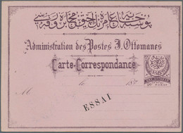 Türkei - Ganzsachen: 1877, Proof For The First Stationery Card 20 Para Violet On VIOLET CARTON With - Postwaardestukken
