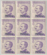 ITALIA ISOLE DELL'EGEO PATMO 1912 50 C. (Sass. 7) BLOCCO DI NOVE NUOVO INTEGRO ** - Ägäis (Patmo)