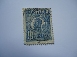 ROMANIA    USED STAMPS WITH PERFINS  2 SCAN  WITH POSTMARK - Proeven & Herdrukken