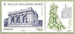 FRANCE 2020 PALAIS GALILIERA YVERT N° 5457 - Neufs