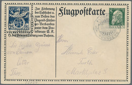 Bayern - Privatganzsachen: 1912, 25 Pf. Flugpost-Ganzsachenkarte M. 5 Pf. Wert-o Luitpold Als Sehr S - Andere & Zonder Classificatie