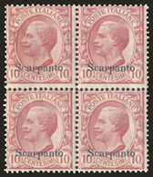 ITALIA ISOLE DELL'EGEO SCARPANTO 1912 10 C. (Sass. 3) QUARTINA NUOVA INTEGRA ** - Egeo (Scarpanto)