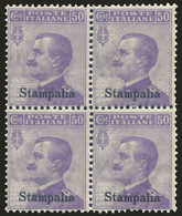 ITALIA ISOLE DELL'EGEO STAMPALIA 1912 50 C. (Sass. 7) QUARTINA NUOVA INTEGRA ** - Egée (Stampalia)