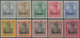 Deutsches Reich - Germania: 1900, Germania-Reichspost 2 Pfg. Bis 80 Pfg., Komplette Serie Von Zehn M - Ongebruikt