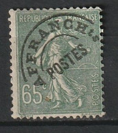 France 1922-47 , YT P 49 (*) , Cote 4,90 - 1893-1947