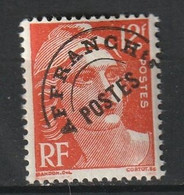 France 1922-47 , YT P 103A ** , Cote 8,00 - 1893-1947