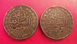 Tunisie 2 Pièces Kahrub 1286- 1867. Diamètre 33 Mm. Poids : 30 G Chaque - Tunisia