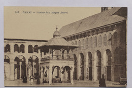 C. P. A. : Syrie : DAMAS : Intérieur De La Mosquée Amarvi, Cour, Animé, En 1921 - Syrie