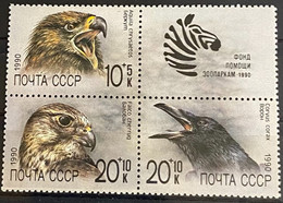 Mooi Lotje Zegels Rusland Postfris - Verzamelingen