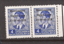 2021-03 -01 ITCGOK   1941 ITALIA MONTENEGRO OCCUPAZZIONE EXCELLENT QUALITY FOR THE COLLECTION  MNH - Montenegro